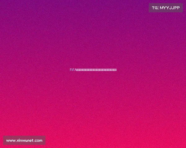 FIFA合成世界杯球员打造虚拟绿茵巨星时代新纪元全新模式开启